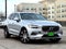 2021 Volvo XC60 T5 Inscription