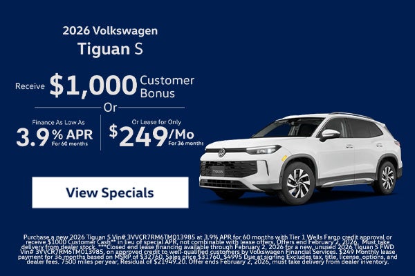 2026 Tiguan S